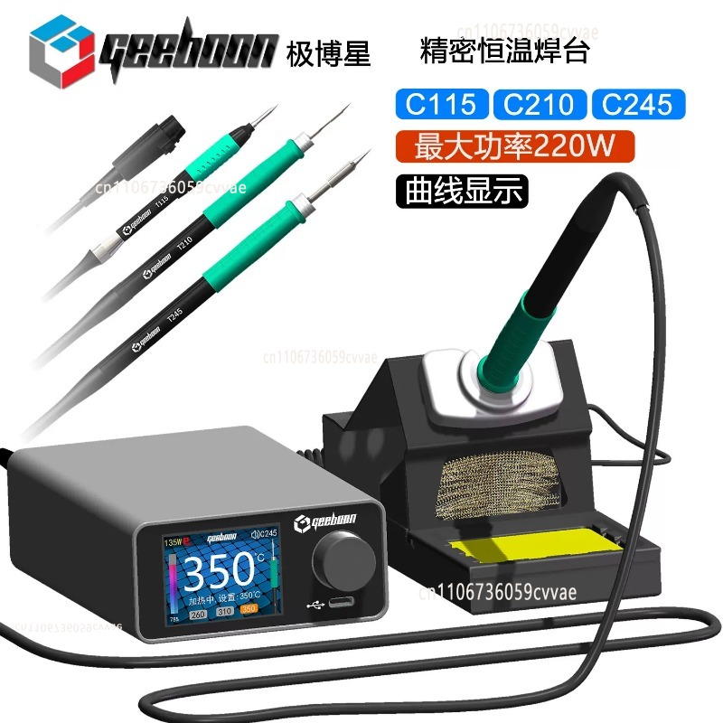Kit Stasiun Solder TC22 240W d - Electronics Repair Manual ulasan dan harga